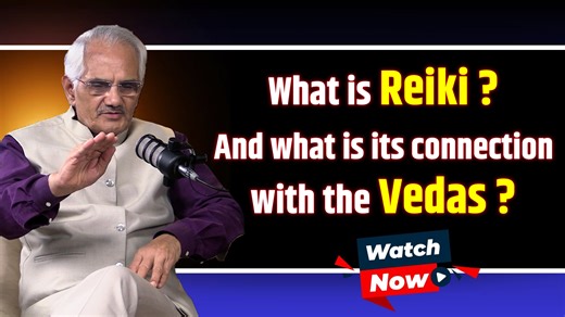 What is Reiki? And what is its connection with the Vedas? | Dr. N.K. Sharma | Podcast | Health & God | WITH US | Reiki Kya Hai? 🤔 | Kya Reiki Se Health Problems Thik Hoti Hain? | Connect With God Through Reiki | Reiki Se Apni Zindagi Kaise Badle? #podcast #reiki #healing #nksharma #trending #upay #viral #karma #motivation ✨ What is Reiki? And what’s its connection with the ancient Vedas? ✨ In this enlightening video, NK Sharma ji, the pioneer of Reiki healing in India, beautifully explains the 