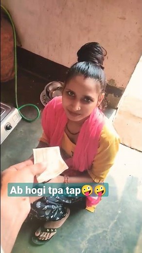 #youtubeshorts #funnycouple #couplevlog #youtubeshorts #2022shorts #funny #shortsp