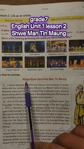 Grade 7 English Unit 1 Lesson 2 — Shwe Man Tin Maung
