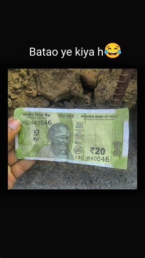 dekha h kabhi 😂 #youtube #youtubeshorts #funnyshorts #funny #comedy #masti #cartoon #kids #kidsvideo