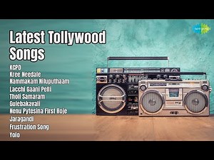 Telugu Hits: Dance & Emotions Mix | Video Jukebox | KCPD | Kree Needale | Nammakam Niluputhaam