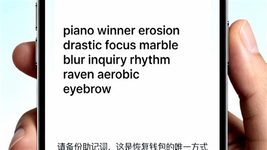 新手必看：tp钱包使用教程2026