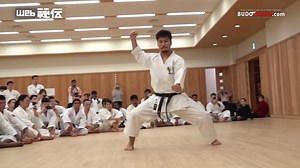 22K reactions · 4K shares | Feature Video "Kanku Dai" Breathtaking...