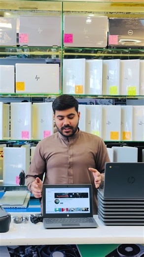 Hp Chromebook pro 11 G8 4gb 32gb Touch screen Original Type C Charger Laptop Carry Bag Hp wired Mouse Original Only 14000/- 🔥🔥 Thank you for contacting Computer valley! Please let us know how we can help you! Muhammad Asif. 03009639778 Saim asif. 03156339516 Tahseen Ahmad. 03146380046 Hassan Javaid. 0304 6975077 Sharjeel Malik. 0301 5334738 Faizan Saleem. 0315 7942721 Location:- Ketchary roads khawaja center shop no 5-6 computer valley multan ………https://www.instagram.com/reel/CpvaAZ6D1VZ/?igsh