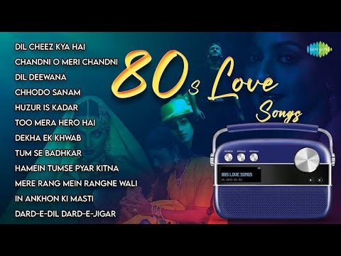 80s Love Songs | Top Hindi Hits | Old Hindi Songs | Dil Cheez Kya Hai | Chandni O Meri Chandni