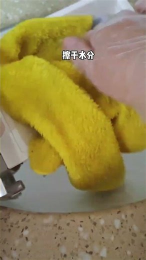 Title: Dirty Secret: Why Your Washing Machine is Grosser Than You Think