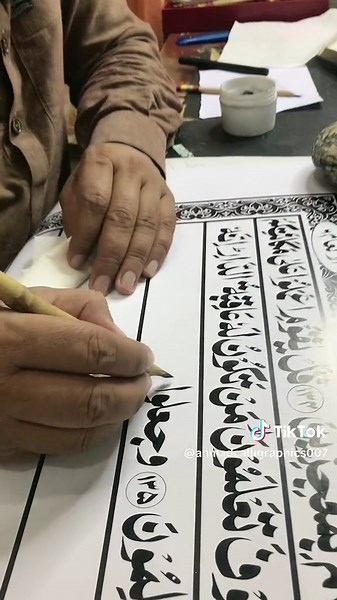 Arabic Calligraphy Techniques Demonstrated in Detail
