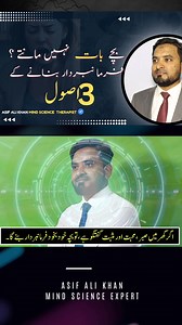 533K views · 7.5K reactions | Do you feel like the more you explain...