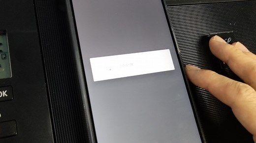 TS3100安卓手机打印操作