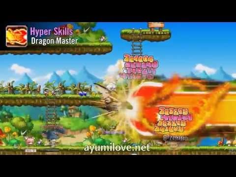 Ayumilove MapleStory Evan (에반) 1st 2nd 3rd 4th Job Skills + Hyper Skills