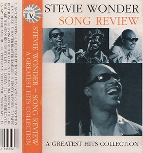 Stevie Wonder - Song Review / A Greatest Hits Collection