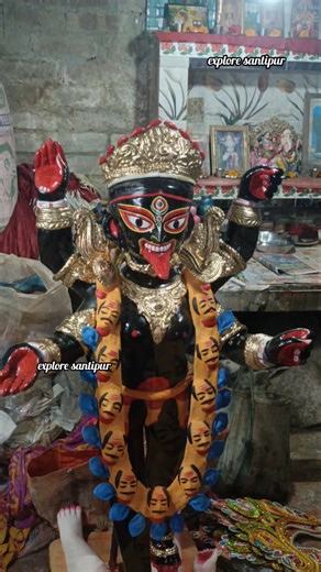 জয় মা কালী..😌🙏।।Joy Maa Kali।।KaliThakur।।#joymaakali #kali #trending #ytshorts #maakali #kalisong