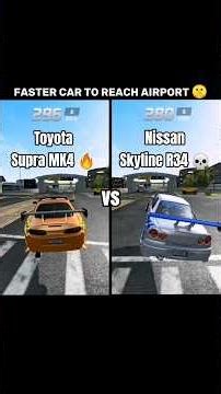 Toyota Supra vs Nissan Skyline 🔥 | Extreme Car Driving Simulator #shorts #viral #car #racing #gaming