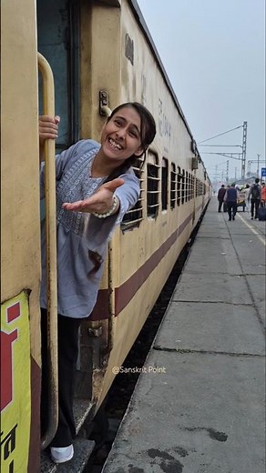 Sanskrit Conversation @sanskritpoint Learning Sanskrit is easy. #sanskrit #beginners #easy #learning