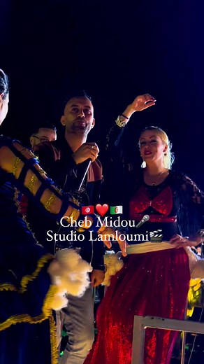 Studio LamloumiCheb Midou Officiel@ #fypシ゚ #Tunisie #algerie #maroc #protection #yarhem_cheb_samir #mariage #weddingplanner #eventplanner 📞25601117📸 #kairouan #2023challenge | Studio Lamloumi
