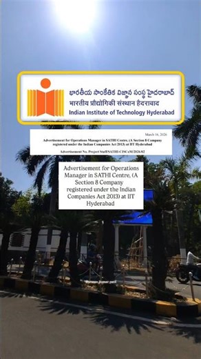 Job Opportunity IIT HyderabadApplicationSpecialist Roles (SATHI-CISCOM) #jobs