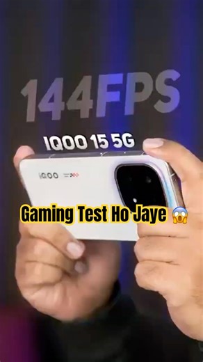 QOO 15 Gaming Test 🎮 144FPS in BGMI! 🔥 #shorts #iqoo15 #gaming #techbuzy
