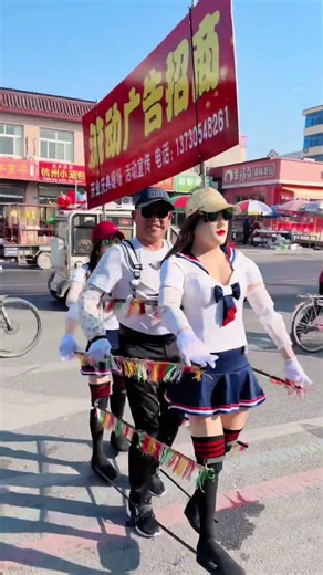 Shao Bing: A Taste of Shunping County's Smoked Meat Delight