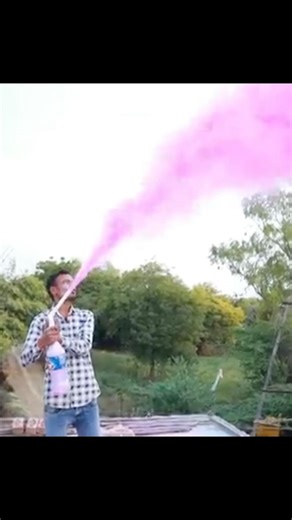 Plastic bottle se banai gulal gun