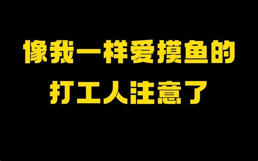 AI办公神器EasyEssay帮你一键搞定各种报告