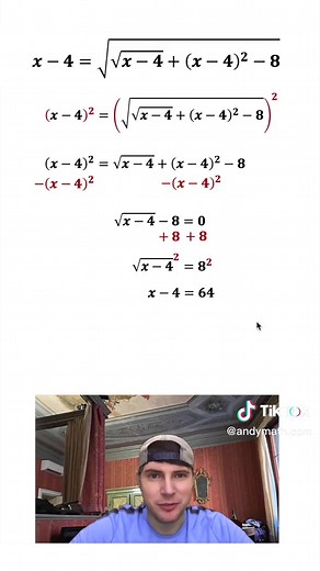 Solving Rational Equations: Math Equation Challenge
