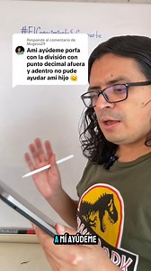 😳 División con Punto Decimal adentro y afuera #division #divisionconpuntodecimal | El Profe Luis