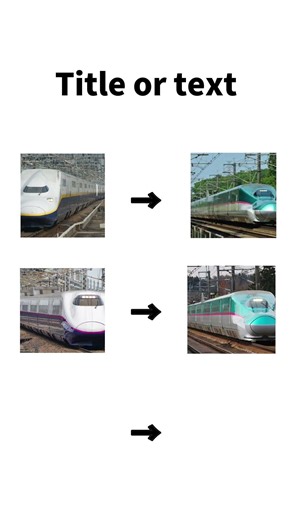 東北新幹線の歴史#東北新幹線 #e5系 #e2系 #e4系 #e10系