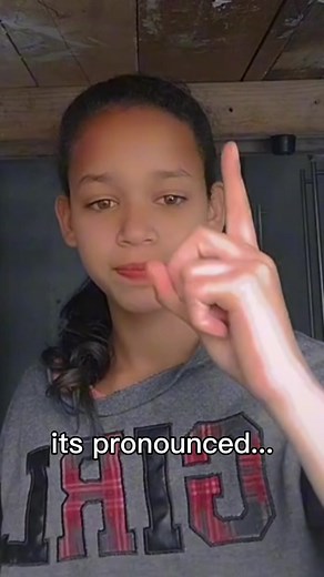 Understanding the Pronunciation of Madara