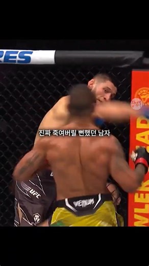 This week's UFC is really exciting; Charles Jourdain, who defeated Choi Doo-ho, and "the man who ...