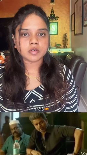 akshaya rani on Instagram: "TVK vs DMK Thalapathy mass dialogue🔥❤️ always TVK support #foryou #fyp #explore #trendingreels #like"