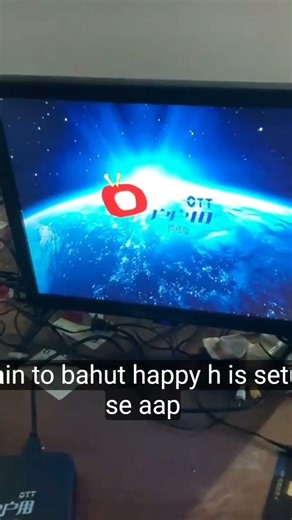 I set up the Android TV box completely for the first time.