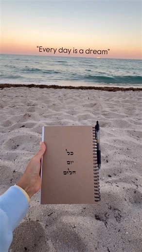 Danit A Darmon on Instagram: "🟡 𝓒𝓲𝓻𝓬𝓵𝓮 𝓒𝓸𝓷𝓼𝓬𝓲𝓸𝓾𝓼𝓷𝓮𝓼𝓼 🟡 What is it? It’s Feminine Essence. It’s out with “I need to do this alone.” It’s out with “I” for the sake of “me.” It’s in with “I” for the sake of “we.” It’s we are a circle through which abundance flows when we support eachother. It’s knowing our worth. First as individuals. And then collectively. And it’s empowering each other to expand. Its flow. Non linear. Feminine flow. Embodying that there is always more than en