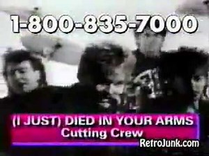 Cool Rock CD Commercial [RetroJunk]