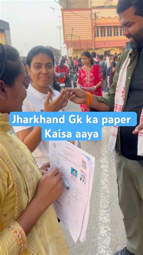 Jharkhand Utpad Sipahi GK Paper Kaisa Aaya? 🔥 Mayank Sir Analysis | Parinam Mantra