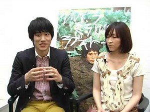 ウルミラ インタビュー