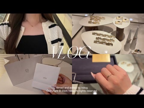 vlog | 社会人OLの日常🦢ルミ10ショッピング🛍最近の購入品開封🧺サプリ,メガ割,CD,グッズ
