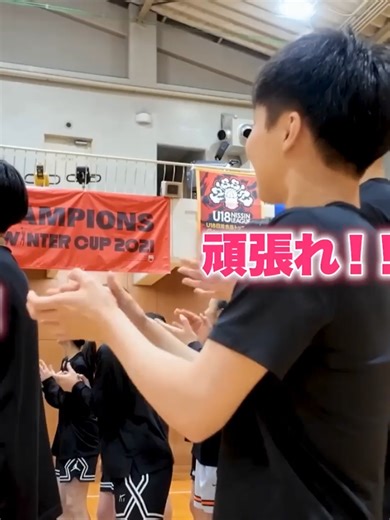 【高校バスケ】桜花学園vsレイクレともやん 超ハイレベル3Pシュート対決！ブカピ史上最高スコア更新! ゲームキャプテン濱田、2年生エース勝部、桜花の隠し玉 チームNo.1シューター小玉が魅せる!!07