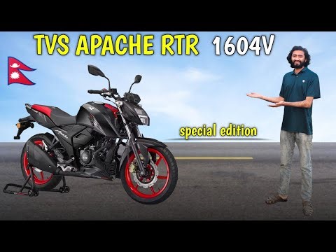TVS Apache RTR 160 4V Special Edition | All Details
