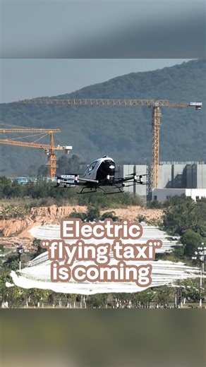 21K views · 358 reactions | "Flying taxi" is coming: A passenger-carrying UAV system made by Chinese drone company Ehang has conducted a commercial flight demonstration in Guangzhou. #flight #demo #UAV #taxi #flying #Ehang #commercial | China Xinhua News | Facebook