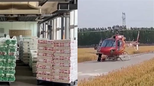 【山东】邹平通报面条厂里造三无手搓飞机：连夜成立调查组 全市排查 依法依规严肃处理