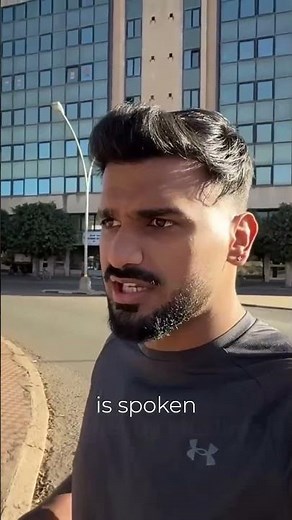 Tigrinya The Language of Eritrea and Its Script #tigrinya #eritrea #vlog #travelvlog #viral #travel