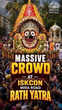 हजारों भक्त, गूंजता हरिनाम! ❤️ ISKCON Mira Road Jagannath Rath Yatra 2026 #shorts