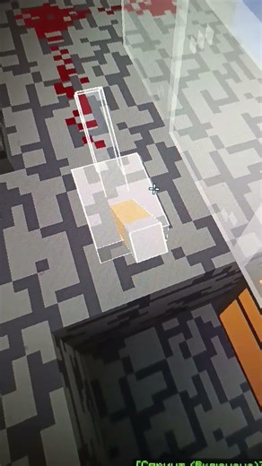 I cooked up with this beat In minecraft W LEVER AND DISPENSER donut smp infinite laugh funny meme