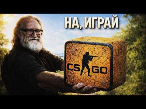WHY DID VALVE "BRING BACK" CS:GO?