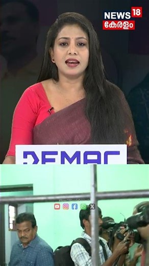 PRIME DEBATE | ലക്ഷ്യം വട്ടിയൂർകാവോ? | VK Prasanth Office Row | R Sreelekha | BJP | VV Rajesh | N18S