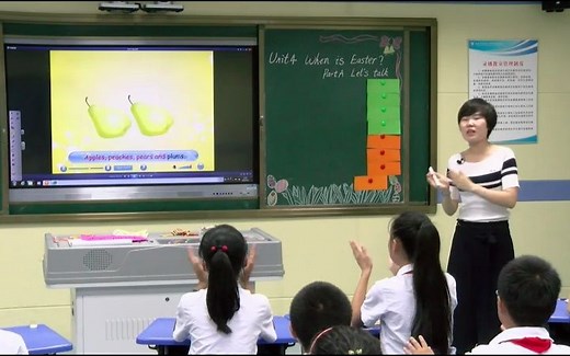 五下：《U4 A Let's talk》（含课件教案） 名师优质课 公开课 教学实录 小学英语 部编版 人教版英语 五年级下册 5年级下册（执教：赵李）