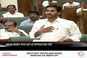 Jaganmohan Reddy, Chandrababu Naidu Face-Off During Andhra Pradesh Budget |