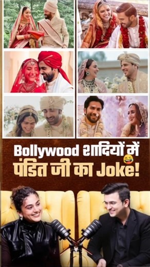 Why did Taapsee keep her wedding private? 💍 | The Big Secret Revealed | Assi | Shubhankar Mishra