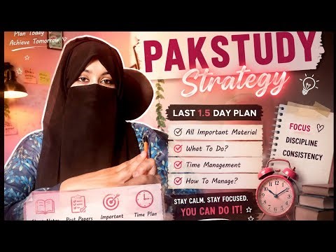 Pak Study Last 1.5 Days Strategy | How to Get 45+ Marks in Board Exams 📚🎯#moodsofmalaika #viral