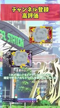 デュエプレクソカード解説「刻解人形ジェニー・ジェーン」#デュエプレ #デュエルマスターズプレイス #デュエマプレイス #デュエマ #shorts